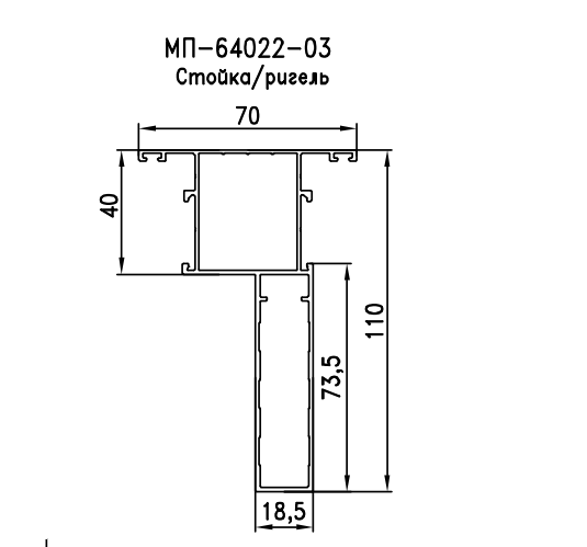 МП-64022-03, 6 метров