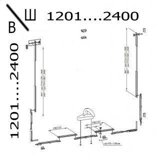 Верхнеподвесная фурнитура СТН-1850-75