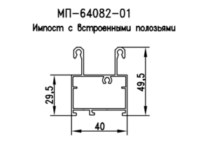 МП-64082-01, 6 метров