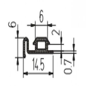 Уплотнитель РПР-04