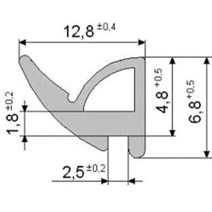 Уплотнитель REG-14