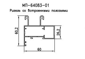 МП-64083-01, 6 метров