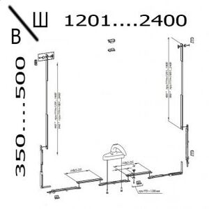 Верхнеподвесная фурнитура СТН-1850-71