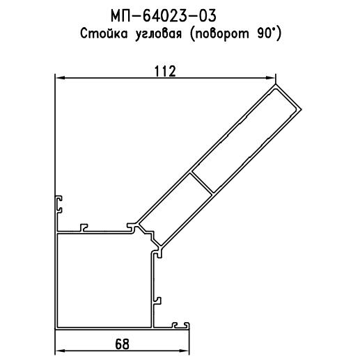 МП-64023-03, 6 метров