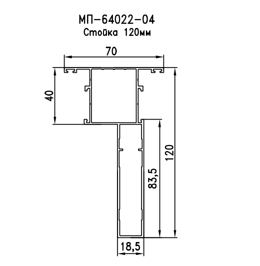 МП-64022-04, 6 метров