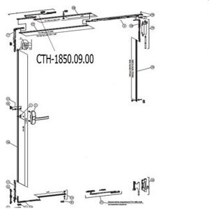 Ножницы вторые СТН-1850.09.00