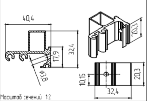 МП-640141 Закладная L=20,5 мм