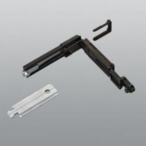 Дополнительная верхняя угловая передача 1243.790