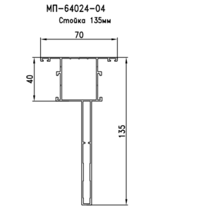 МП-64024-04, 6 метров