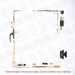 Поворотно-откидной комплект алюминиевого окна СТН-1850.2-100