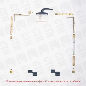 Комплект откидного алюминиевого окна (Европаз) СТН-1850-60
