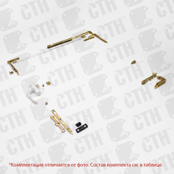 Скрытая фурнитура для алюминиевых окон СТН-2400.00 (без ручки)