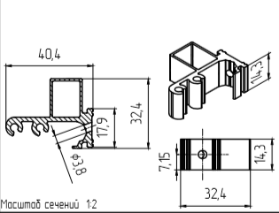 МП-640141 Закладная L=14,5 мм