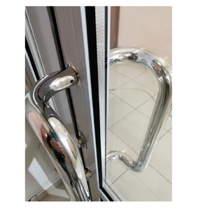 Ручка скоба Р-400